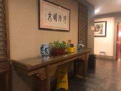 -东兴楼(通州店)
