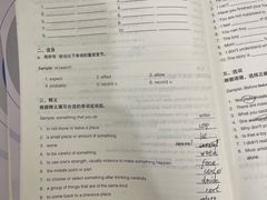 -新东方国际教育·雅思托福(裕德路校区)