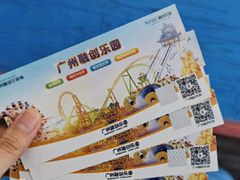 -广州融创水世界
