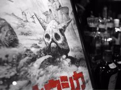 iphone_upload_pic-Strawberry Butterfly草莓蝴蝶日式水果挞