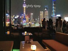 -罗斯福色戒酒吧(外滩店)