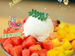 -豆豆冰室·地道招牌椰子冻(大良店)