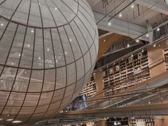 -长沙北辰三角洲大悦城