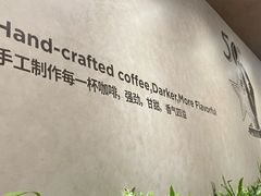 -Peet's 皮爷咖啡(深圳湾万象城店)