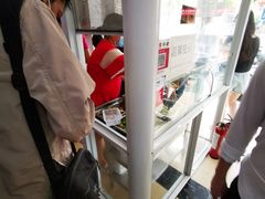 -文昌鸡饭店(金鸡岭小学店)