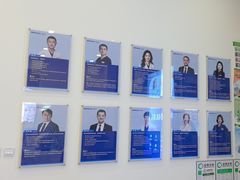 -瑞尔齿科(颐堤港诊所)