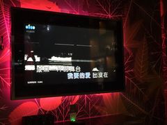 -米乐星世界KTV(汇智国际商业中心店)
