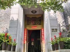 -翠府(翠湖北路店)