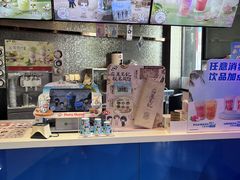 -DQ·蛋糕·冰淇淋(民勇嘉泰店)