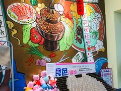 -黄泰吉拾味餐厅(江汉路店)