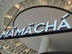 -MAMACHA妈妈茶(岳麓山店)