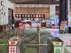 -汤连得温泉馆(宝山店)