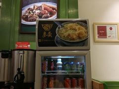 -香港麦奀云吞面世家(中山二路店)