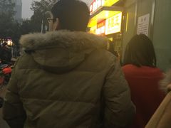 -五道口枣糕王(成府路店)