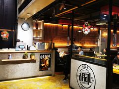 -那胡同里的小烤肉馆(开发区万达店)