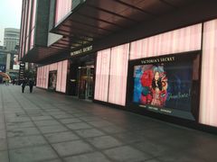 -Victoria's Secret(杭州湖滨银泰in77店)