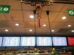 -护国寺小吃(地安门店)