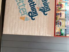 -DQ·蛋糕·冰淇淋(万象城店)