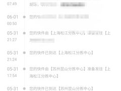 -八喜G’nature冰淇淋旗舰店