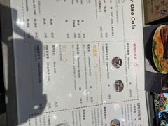 -Nectar One Cafe(勇烈路n1店)