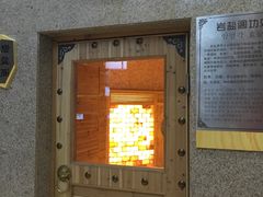-丽池宫韩式汗蒸会馆(华灯坊店)