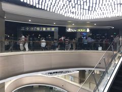 -老头儿油爆虾·知味杭州(爱琴海购物中心)