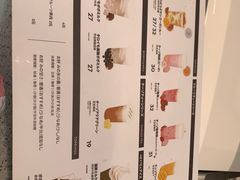 -喜茶(广州中山六路店)