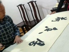 -荷香居(洞企石路店)