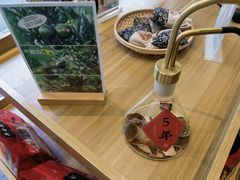 -方回春堂(拱宸桥店)