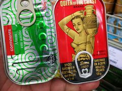 -新苗超市(花城店)