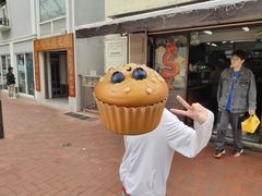-安德鲁饼店(原店)