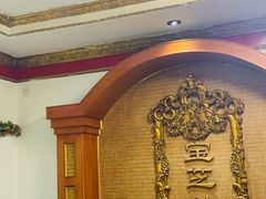 -万宝宝芝林(北辰店)