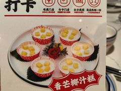 -老友王·南宁特色菜(金汇如意坊店)