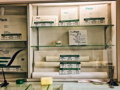 -坚尼地城邮政局(石山街)