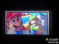 -映画影院(信悦汇店)