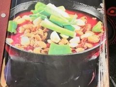 -湘肠香火锅店(团结湖店)