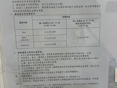 -北京科技大学-游泳馆