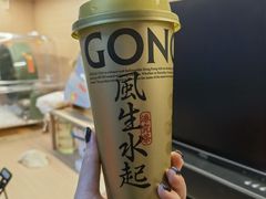 -港究茶·冠军丝袜奶茶(皇庭广场店)