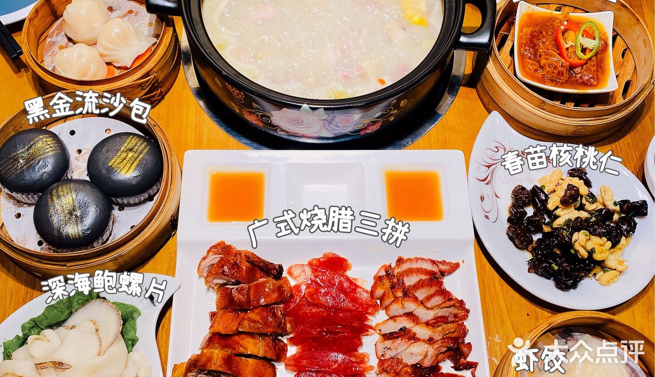 济南探店｜寒冬想要滋补暖胃全靠这锅猪肚鸡❗️