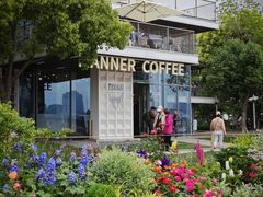 -Manner Coffee(徐汇滨江店)