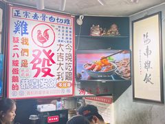 -绿柠食堂(北外滩店)