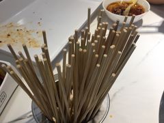-燃尖儿自助串串火锅(新业广场店)