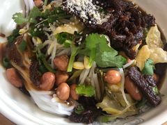 秘制牛肉海南粉-千盛海南粉(金鸡岭店)