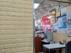 -利达汤圆馄饨(川公路店)