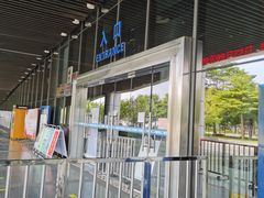 -惠州科技馆