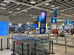 -宜家·瑞典风味餐厅(天津东丽商场店)