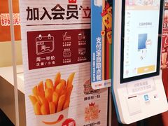 -汉堡王(上海凌云壹街坊店)