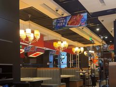 -海底捞火锅(勒泰店)
