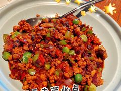 黑三剁-中8楼风尚云南菜(颐堤港店)
