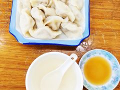 -乐回头饺子店